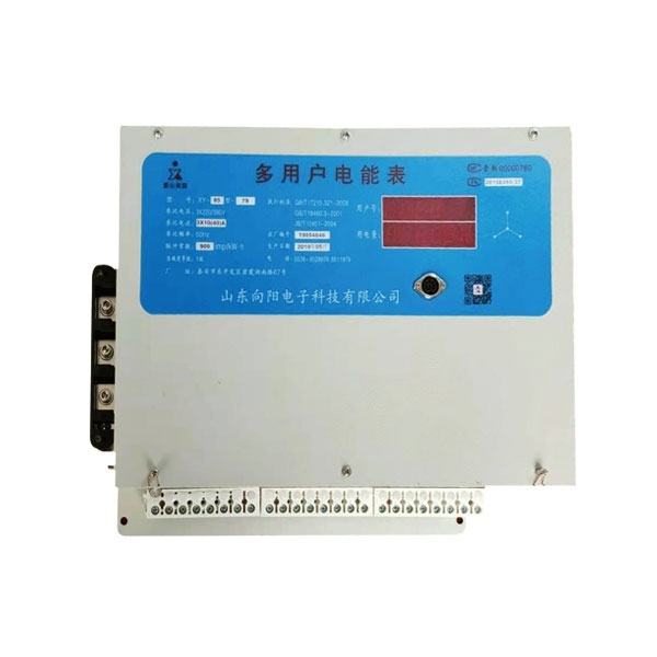 用戶智能電表的競爭力要如何加強(qiáng)