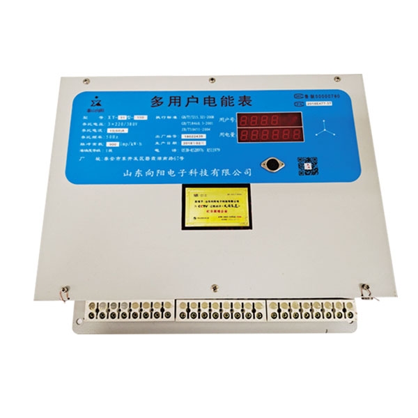 多用戶智能電表如何操作進(jìn)行自測(cè)
